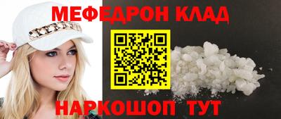 наркотики Заволжье