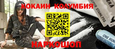 бошки Заводоуковск