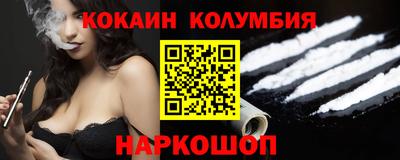 бошки Заводоуковск