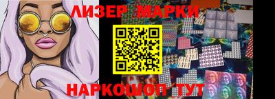 бошки Заводоуковск