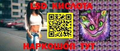 дурь Ирбит