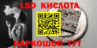 наркотики Заволжье