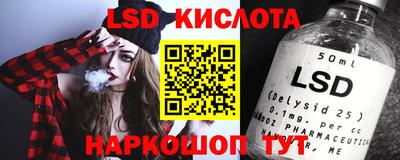 бошки Заводоуковск