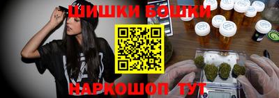 наркотики Заволжье