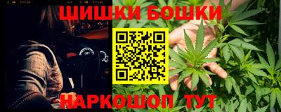 наркотики Заволжье
