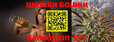 наркотики Заволжье