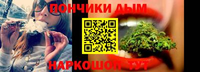 бошки Заводоуковск