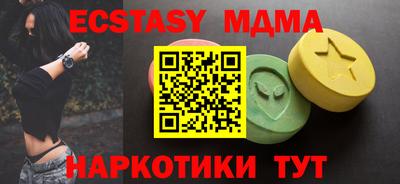 бошки Заводоуковск