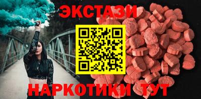 бошки Заводоуковск