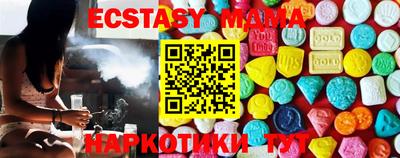 бошки Заводоуковск