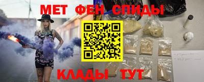 бошки Заводоуковск
