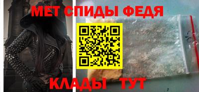 бошки Заводоуковск