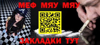 бошки Заводоуковск