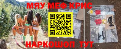 бошки Заводоуковск