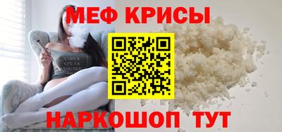 наркотики Заволжье