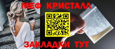 бутик Изобильный