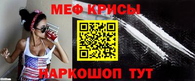 наркотики Заволжье
