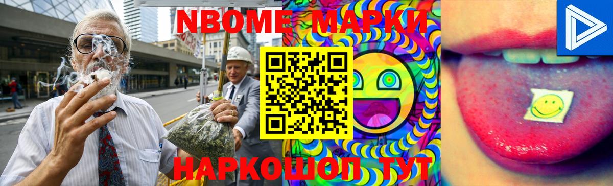 LSD-25 экстази ecstasy Будённовск